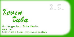 kevin duba business card